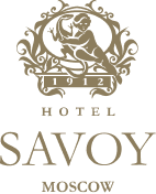Отель SAVOY